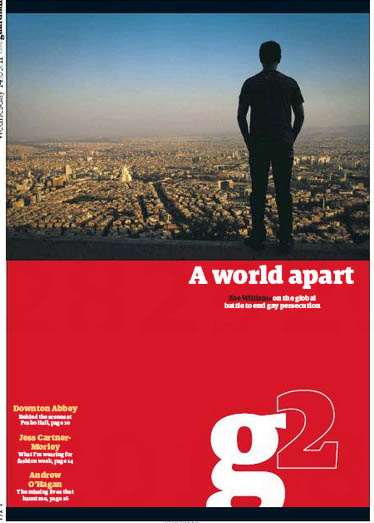 Rojas is currently a photo editor for g2, a daily arts and entertainment supplement. Image via guardian.co.uk 